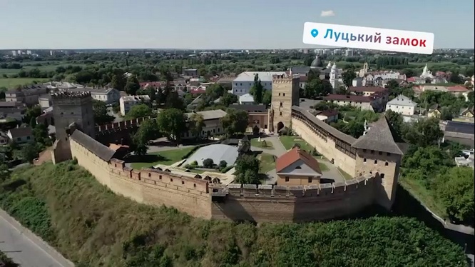 Lutsk