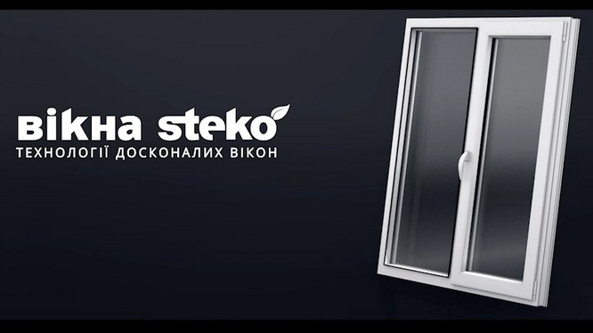Steko