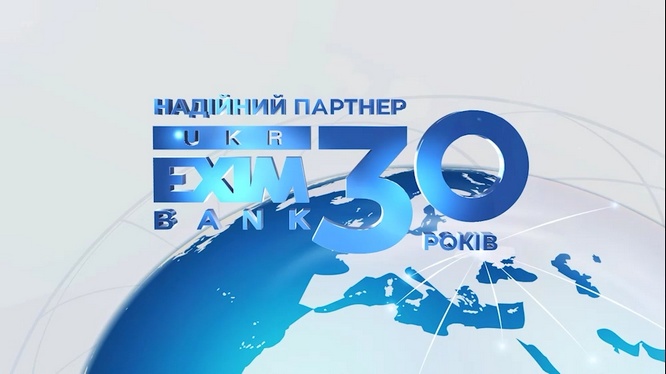 UKREXIMBANK