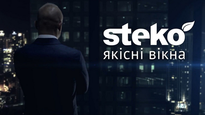 steko